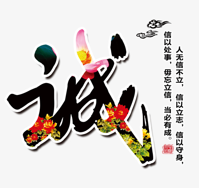 锦山镇追债公司